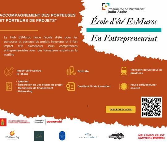 event ecole